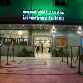 فندق ساري هوم，位于巴哈的酒店