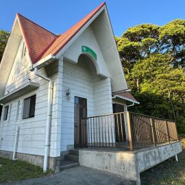 Agriland E, a village of dreams, wind and music - Vacation STAY 88882v，位于Orio的酒店