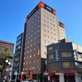 APA Hotel Nagoya Fushimi Ekikita，位于名古屋的酒店