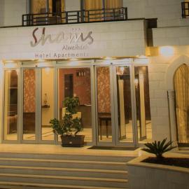 Shams Alweibdeh Hotel，位于安曼的酒店