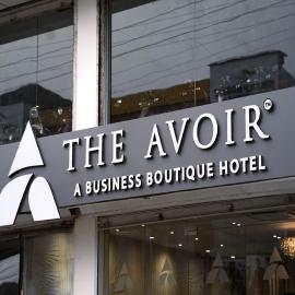 Hotel The Avoir Asansol，位于Āsansol的酒店