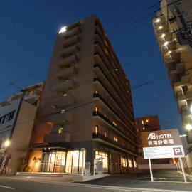 AB Hotel Nara，位于奈良的酒店