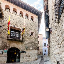 Hotel Albarracín，位于阿尔巴拉辛的酒店