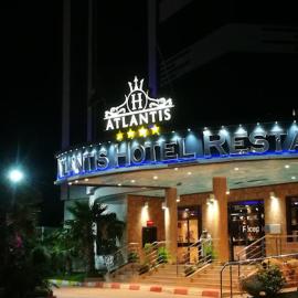 Atlantis Akbou，位于Akbou的酒店