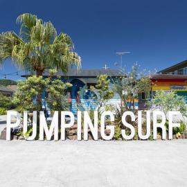 Tabist Guest house Pumping Surf，位于日向的酒店