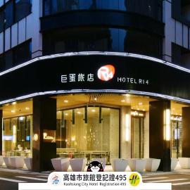 Hotel R14