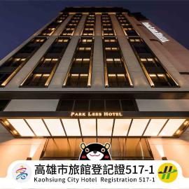 Park Lees Hotel