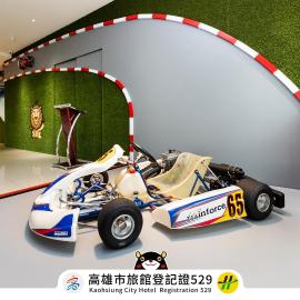 Holiday Garden Hotel SKM Park,位于高雄的酒店