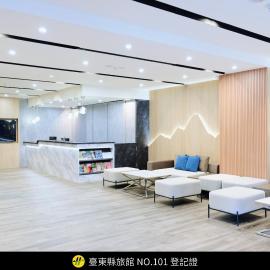 Yoai Mountain Roam Hotel,位于台东的酒店