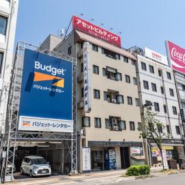 Tabist Takamatsu Pearl Hotel