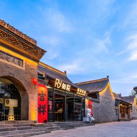 如院温泉民宿，位于忻州的酒店