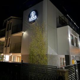 ANNA rooms and apartments，位于梅尔诺的酒店