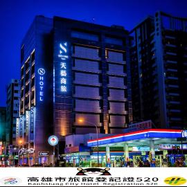 Skyone Hotel，位于高雄的酒店
