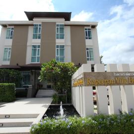 Rapeepan Ville Hotel，位于乌汶的酒店