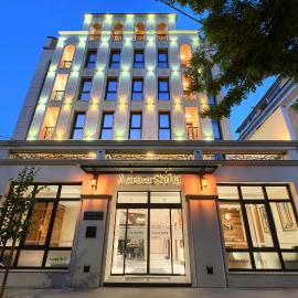 Aurora Sofia Hotel，位于索非亚的酒店