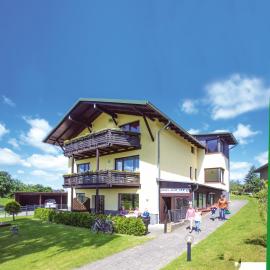 Appartementhaus - Zum See，位于普劳西的酒店