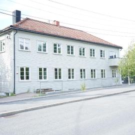 Home Express Oslo，位于奥斯陆的酒店