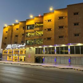 شدون للشقق المخدومة - التصنيف اقتصادي，位于布赖代的酒店