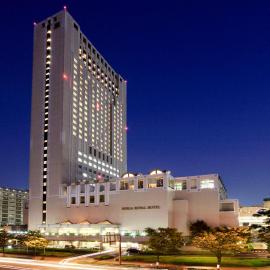 Rihga Royal Hotel Kokura Fukuoka，位于北九州的酒店