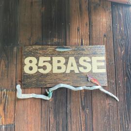 Guesthouse85BASE，位于Suo Oshima的酒店