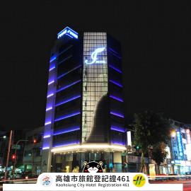 J-HOTEL，位于高雄的酒店