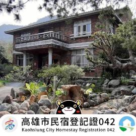 Ri Jing Yuan Homestay，位于Liugui的酒店