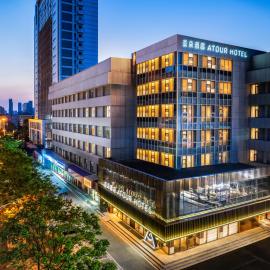 Atour Hotel Wuhan Optics Valley Plaza Nationalities University，位于武汉的酒店