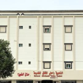 الذهبية راحتي للشقق المخدومة اقتصادي，位于Al Thybiyah的酒店