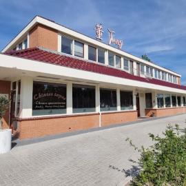 Tung Hotel