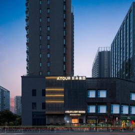 Atour Light Hotel Hangzhou Sijiqing Nanxingqiao Metro Station，位于杭州的酒店