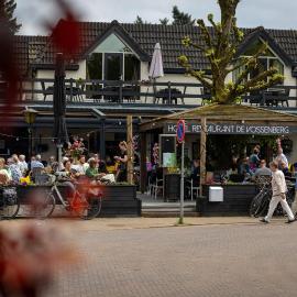 Hotel Restaurant de Vossenberg，位于维尔豪特的酒店