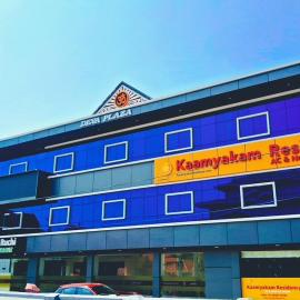 Kaamyakam Residency，位于戈德亚姆的酒店