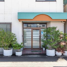 Tabist Hara Business Ryokan，位于和歌山的酒店