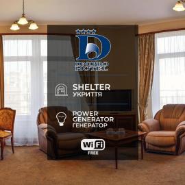 Готель Дніпро Dnipro Hotel，位于基辅的酒店