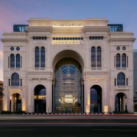 The Hotel Galleria Jeddah, Curio Collection by Hilton,位于吉达的酒店