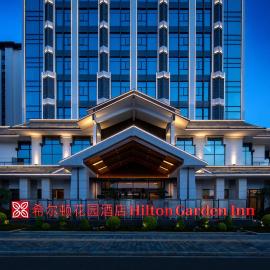 Hilton Garden Inn Xingyi Wanfenglin，位于兴义的酒店