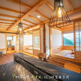 Alishan Hinoki B&B，位于Leye的酒店