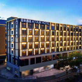 Atour Hotel Shenzhen Nanshan Shili Metro Station