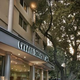 Cóndor Suites Apart Hotel，位于门多萨的酒店