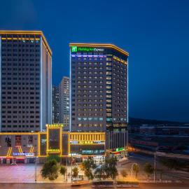 Holiday Inn Express Xining Railway Station by IHG，位于西宁的酒店
