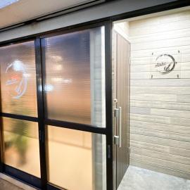 Anchor，位于Fukue的酒店