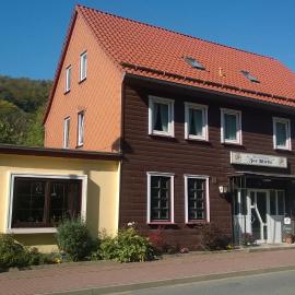 Wiedaer Hütte，位于韦耶达的酒店