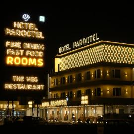 Hotel Parqotel，位于Arnāla的酒店
