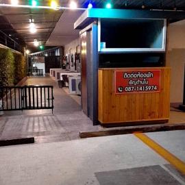Chanita Resort Soidao，位于尖竹汶的酒店