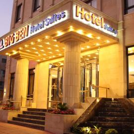 Big Ben Hotel Suites，位于安曼的酒店