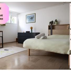Visitez Lyon Studio frais & cosy Lyon - Eurexpo - LDLC Arena，位于科尔巴斯的酒店