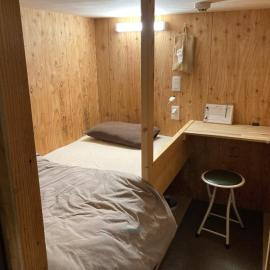 Choine Hotel Sapporo Teine - Vacation STAY 97420v