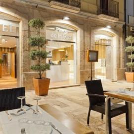 Plaça De La Font，位于塔拉戈纳的酒店