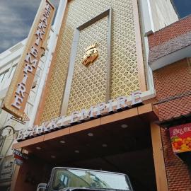 Esakki Empire，位于钦奈的酒店