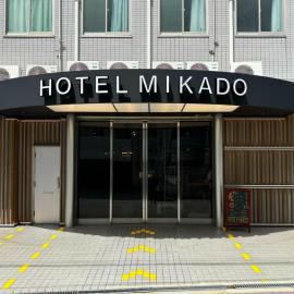 Hotel Mikado，位于大阪的酒店